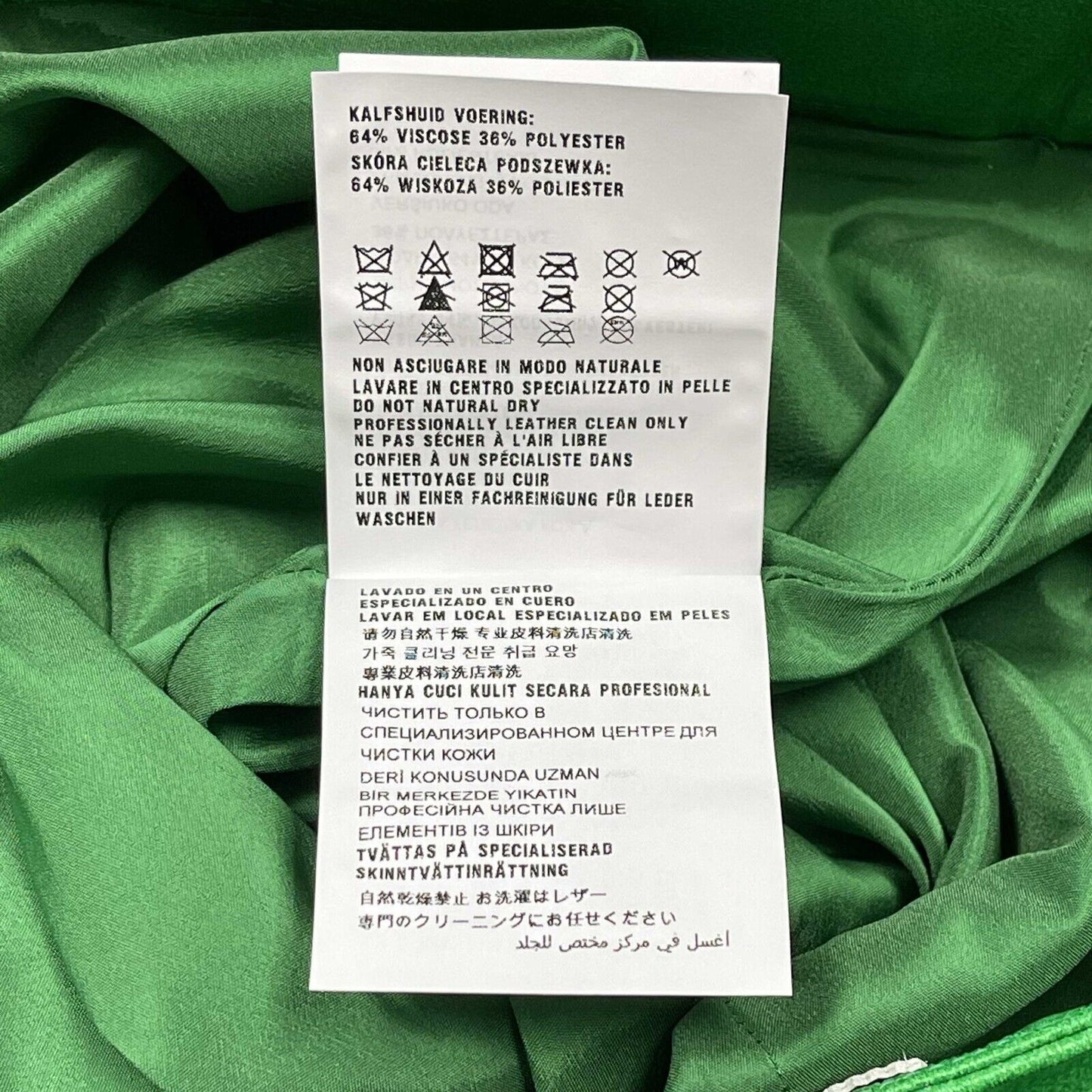 Prada - Excellent - Green Leather Rose Skirt 40 US 6