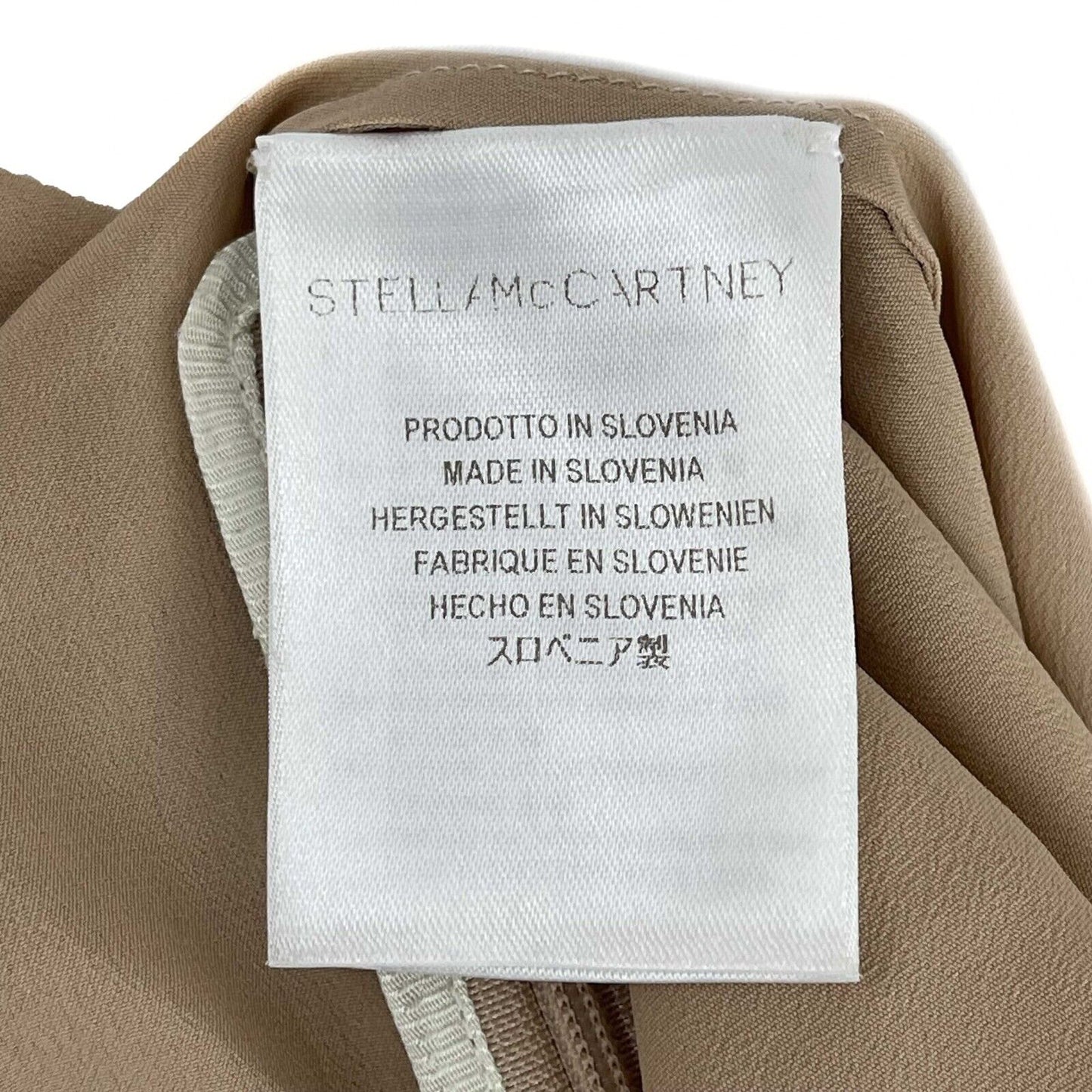 Stella McCartney Excellent Cami Tan Brown Tank Top US 0