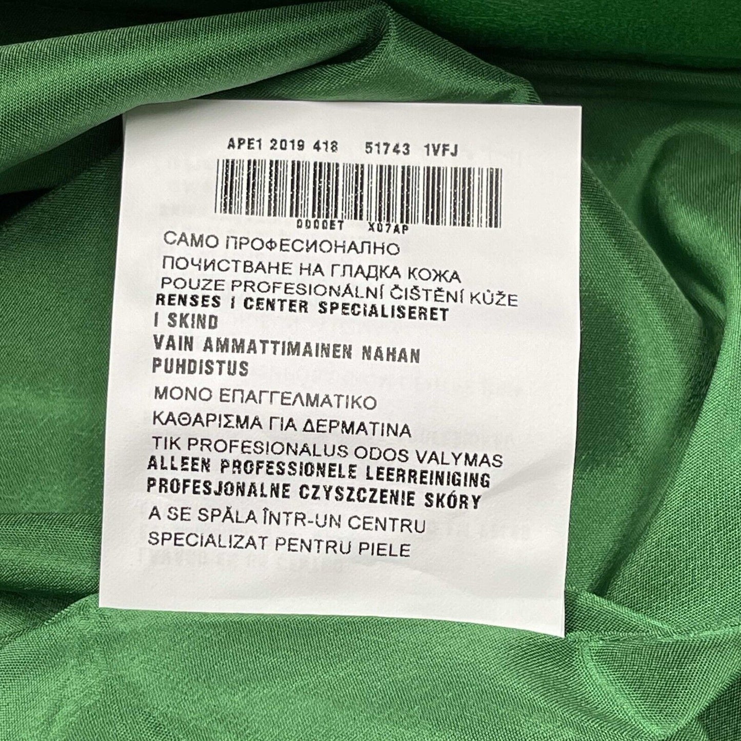 Prada - Excellent - Green Leather Rose Skirt 40 US 6