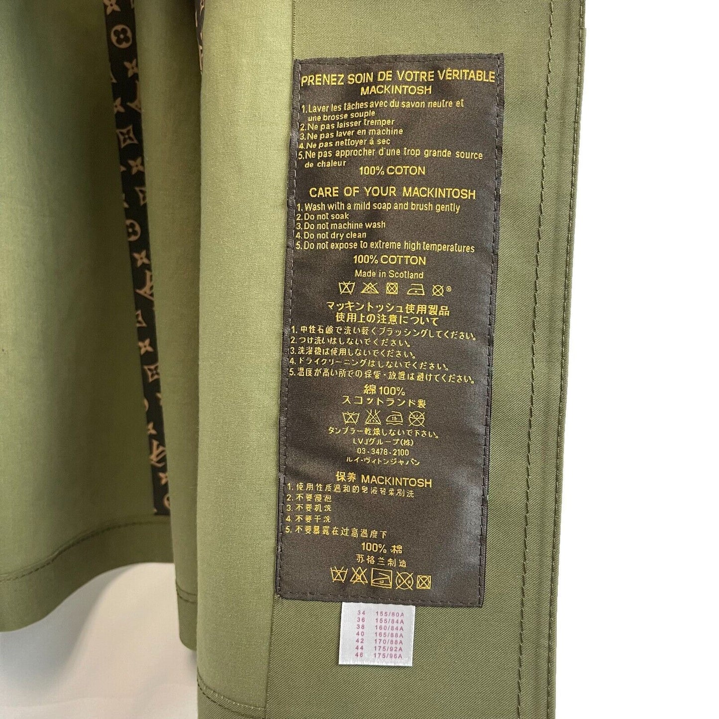 Louis Vuitton - Nicolas Ghesquière Belted Drill Army Coat 34 US 2