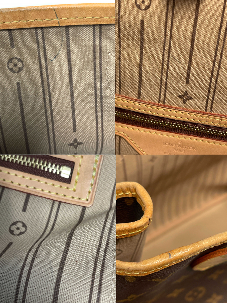 Louis Vuitton Neverfull Tote MM