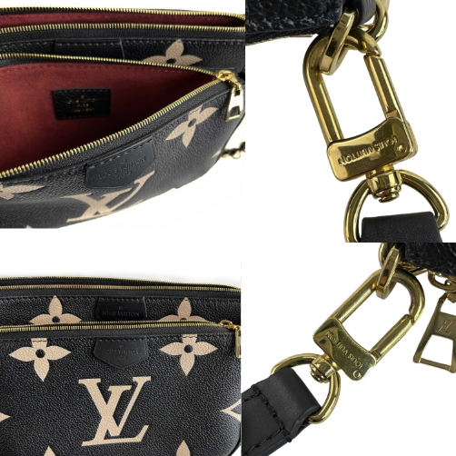 Louis Vuitton Bi-Color Monogram Empreinte Multi Pochette