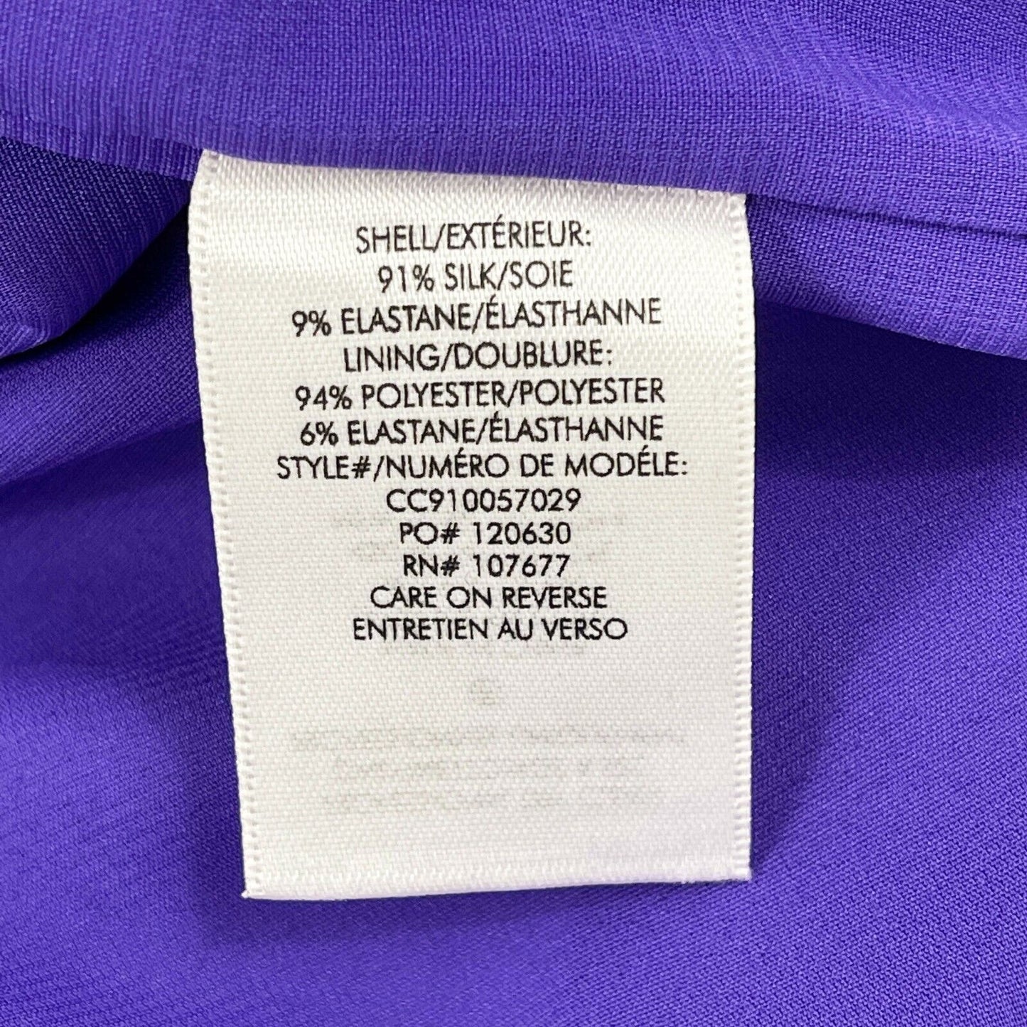 Alice + Olivia - New w/ Tags - Leia Tie Silk Halter Top Shirt Violet - XS