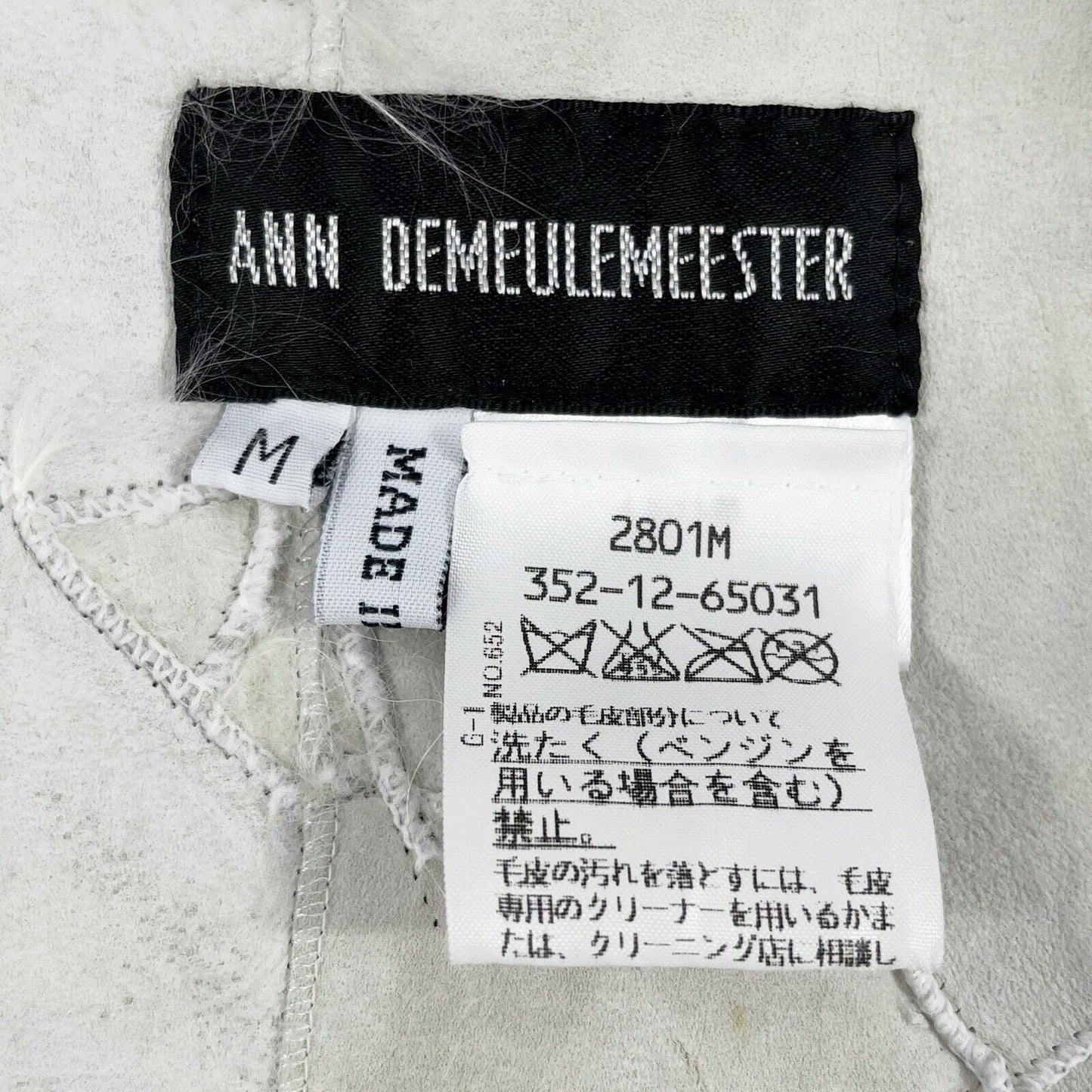 Ann Demeulemeester- Llama Shearling Fur Vest Jacket - Ivory - Size M