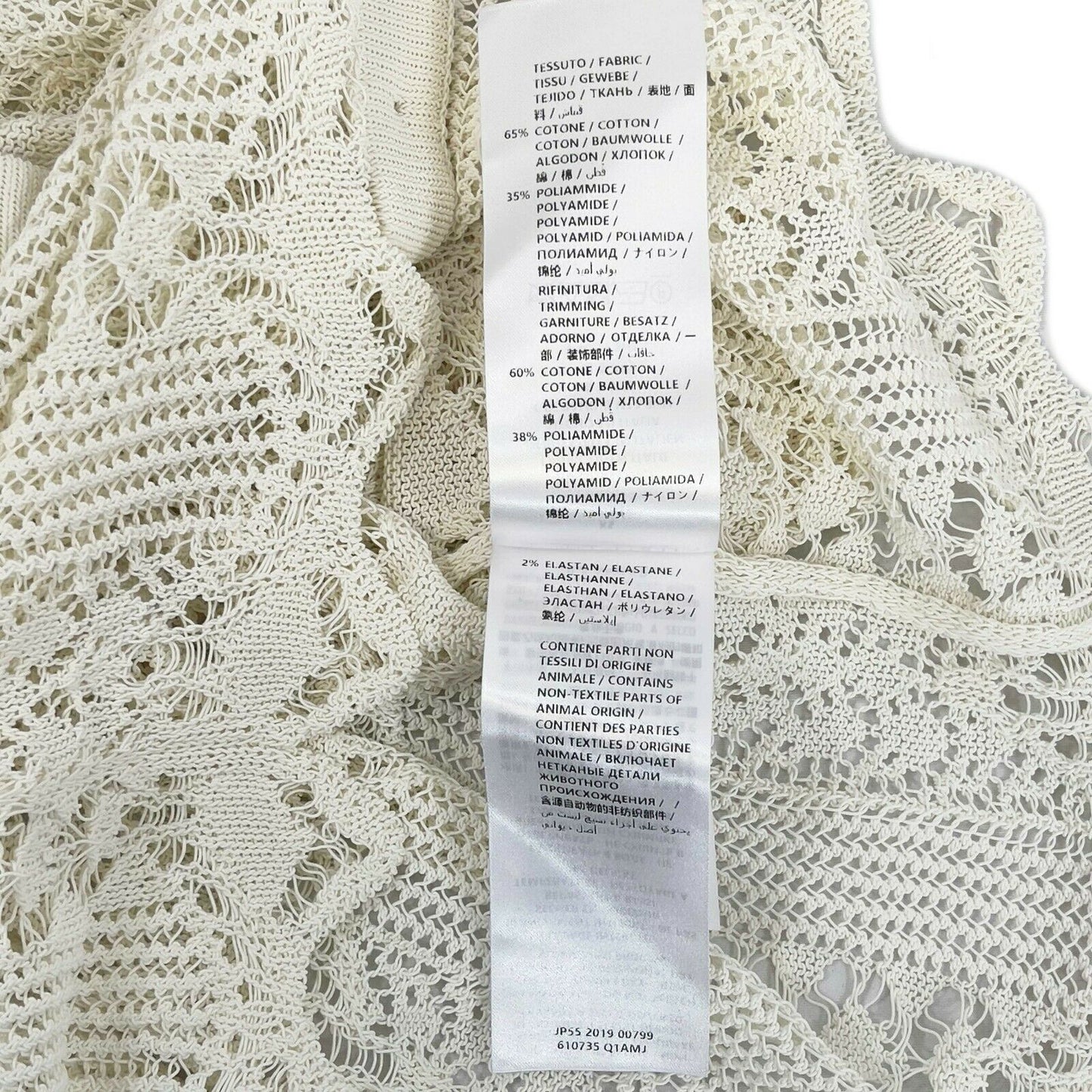 Alexander McQueen - Ivory Lace Knit Pointelle Cardigan Sweater - Size XS
