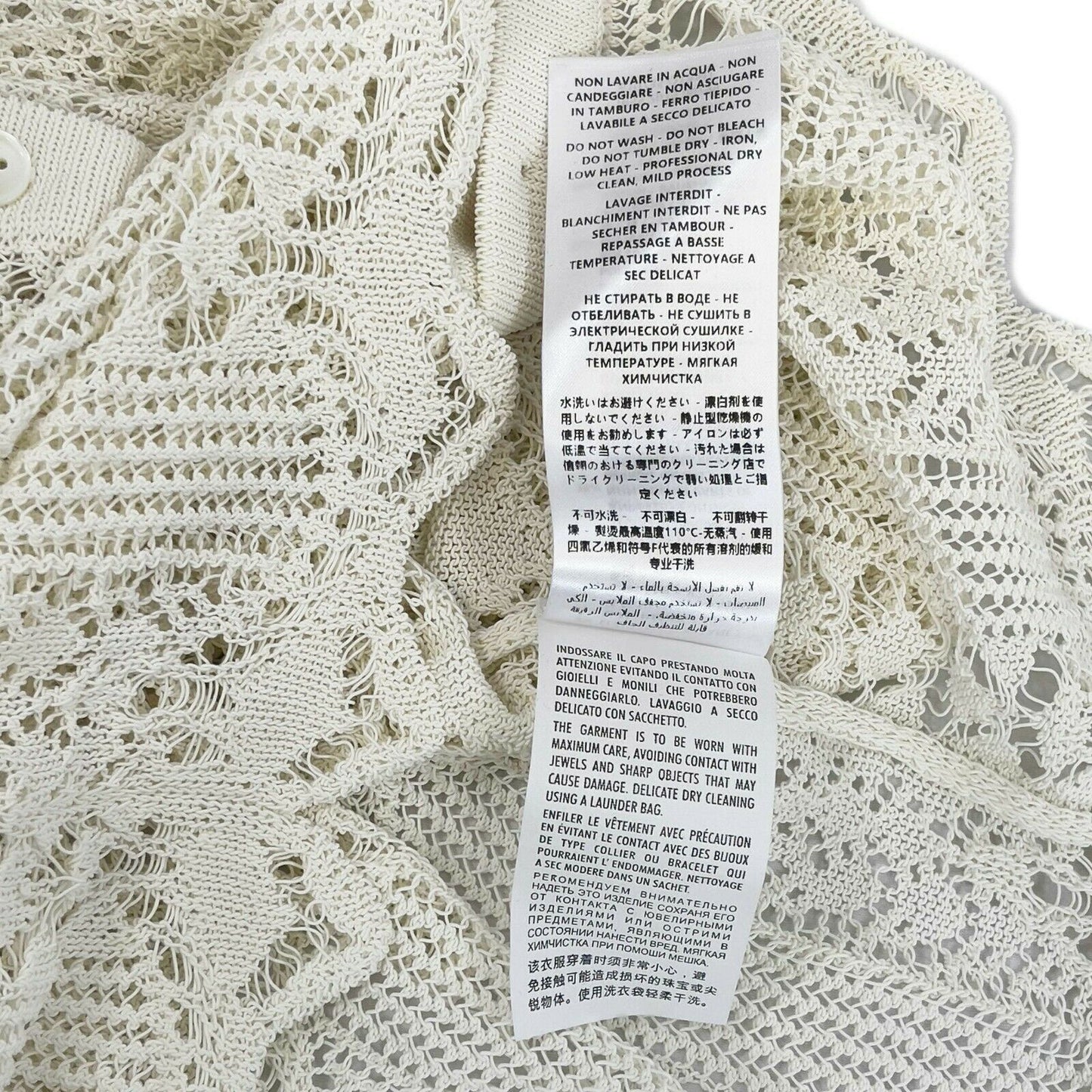 Alexander McQueen - Ivory Lace Knit Pointelle Cardigan Sweater - Size XS