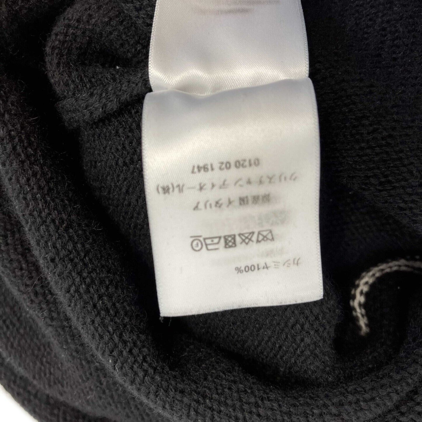 Christian Dior - Embroidered Logo Knit Cashmere Sweater - 34 - US 2