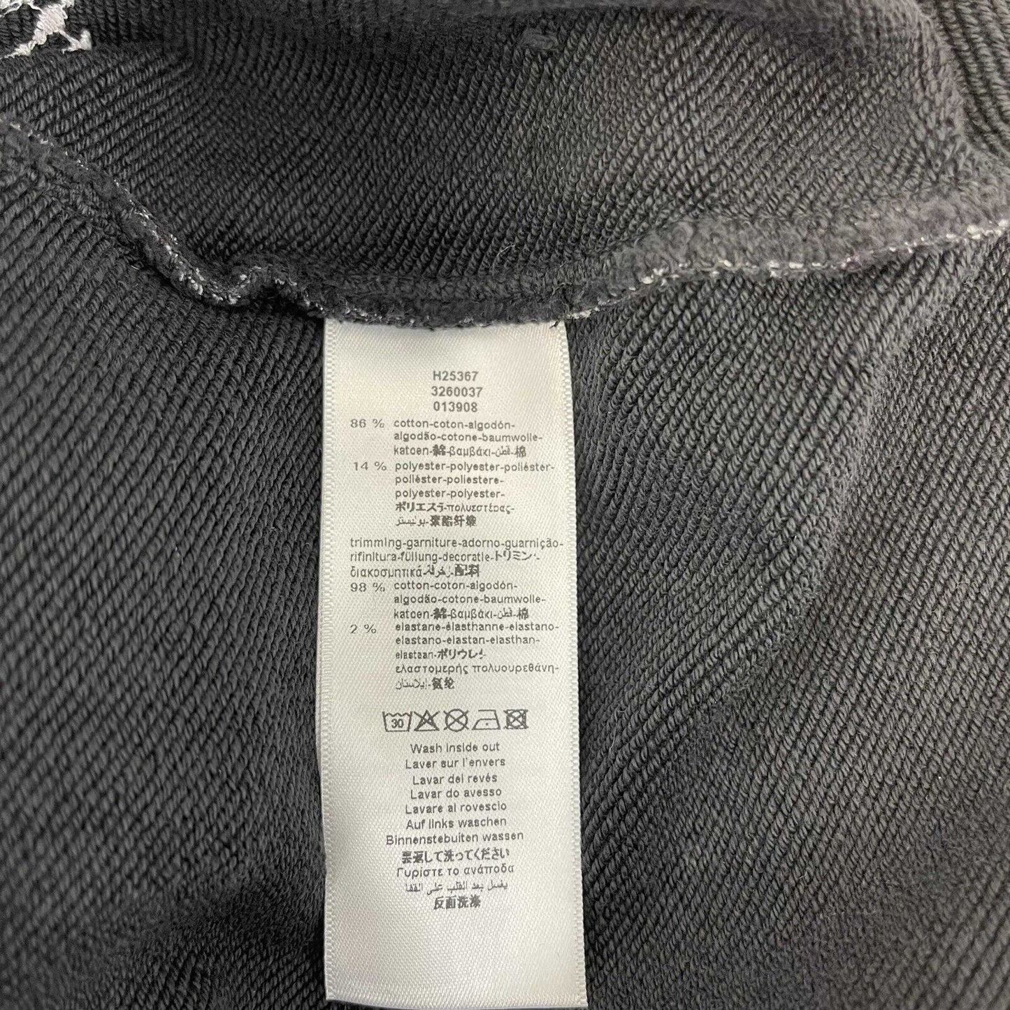 Givenchy - Bandana print logo sweatshirt Kids 12+ NWT FW 22/23 - Charcoal Jacket