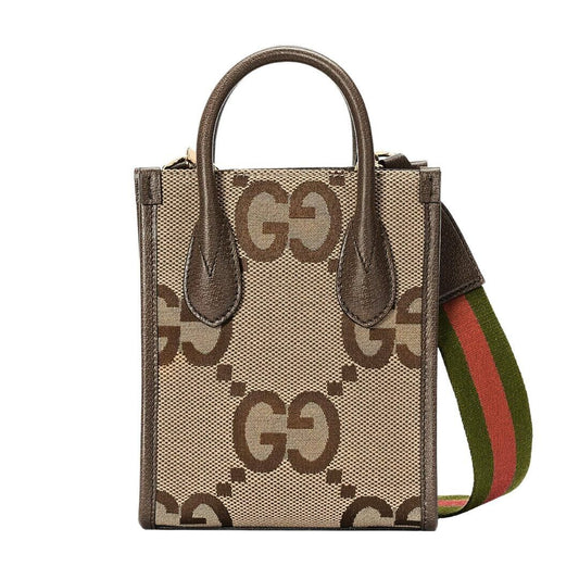 Gucci Jumbo GG Mini Vertical Tote Crossbody Handbag Beige Brown