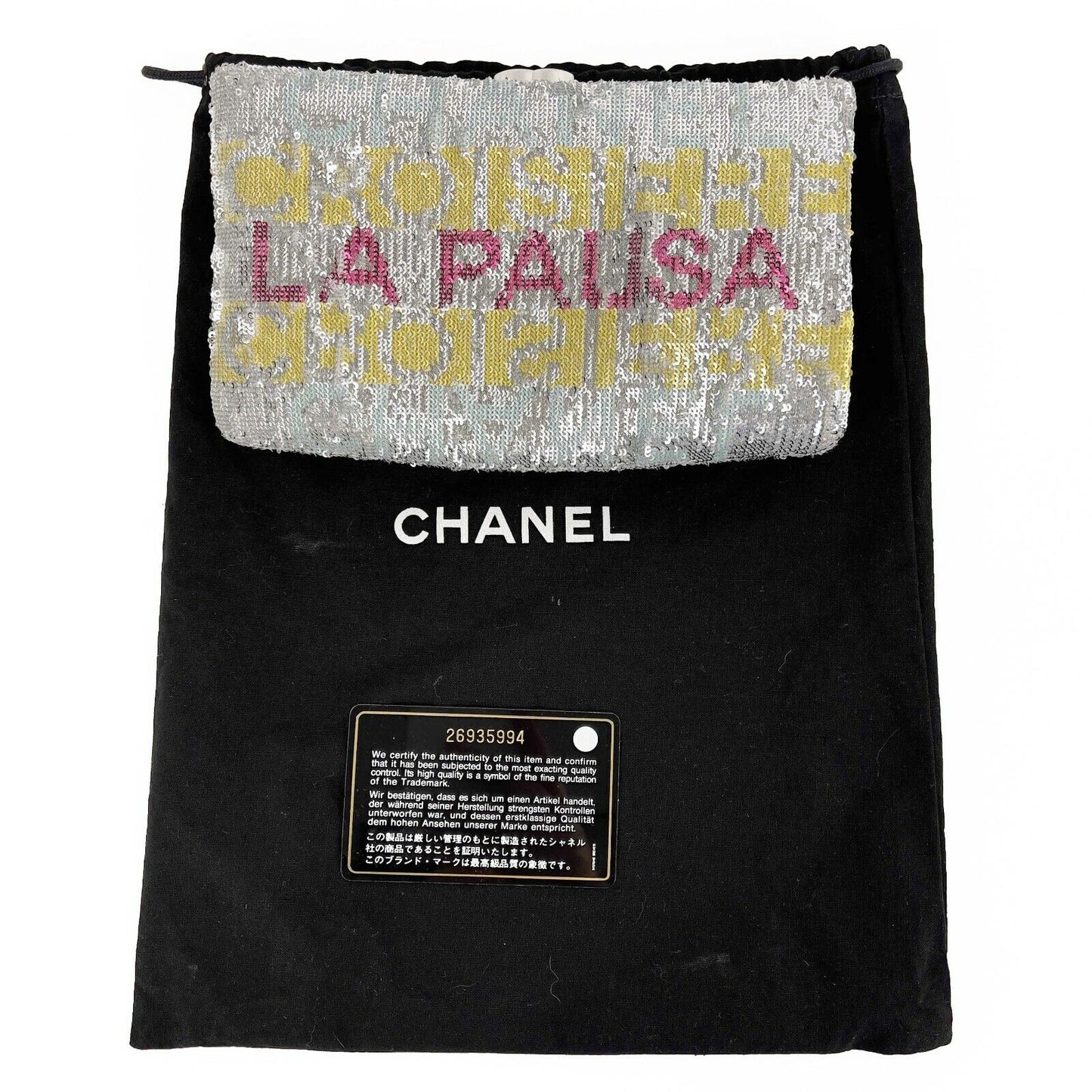 CHANEL - La Pausa Small Embroidered Satin Silver Sequin Clutch Bag