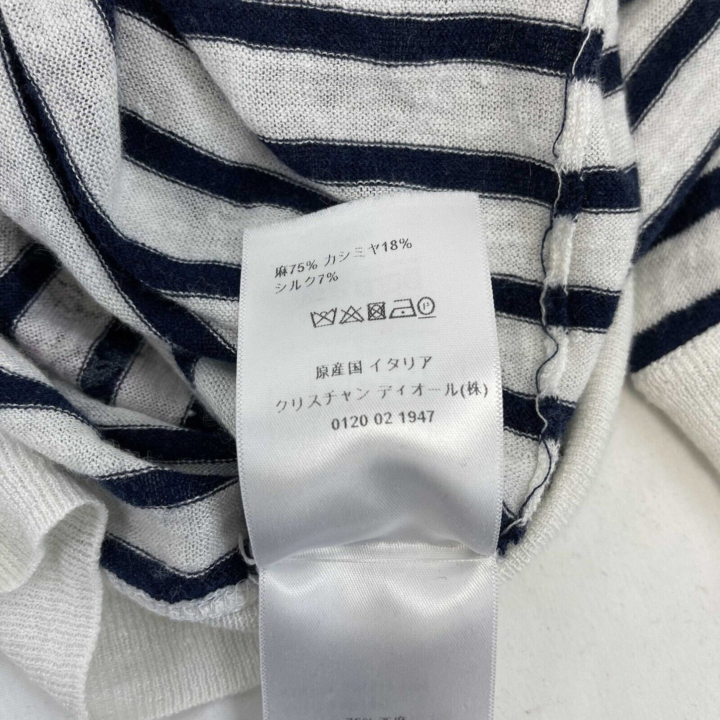 Christian Dior - J’aidor Mykonos Blue and White Sailor Top - Size 34 US 2
