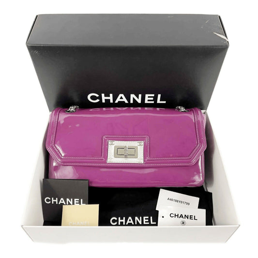 CHANEL - Reissue Venetian Chain Mademoiselle Flap Bag - Medium / Fuchsia-Silver